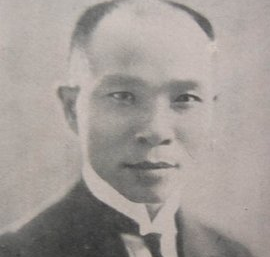 黄旭初.png