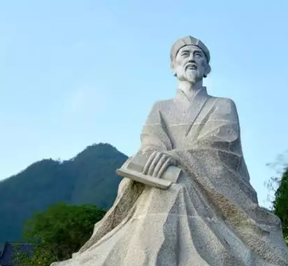 黄庭坚.png